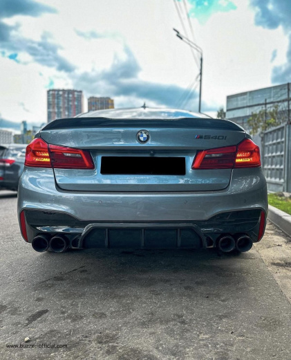 Насадка ZZ106XBB MW